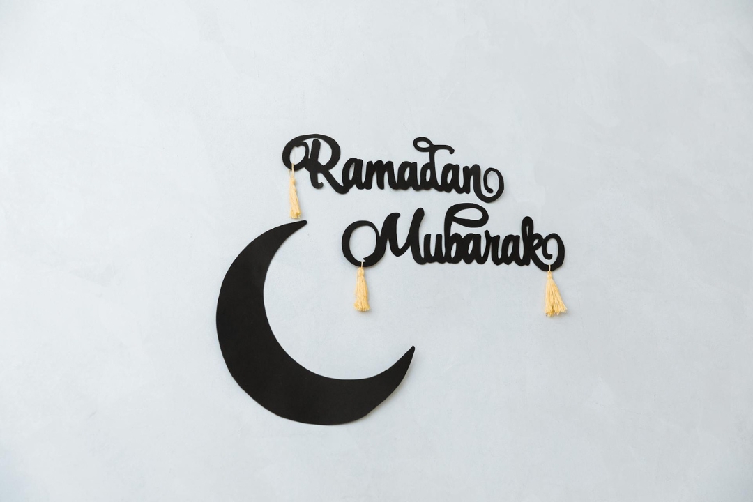 Ramadan Mubarak sign on wall